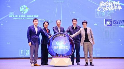 来临港，当CEO！临港新片区举办C⁵动力嘉年华，零界魔方成为“OPC首发社区”